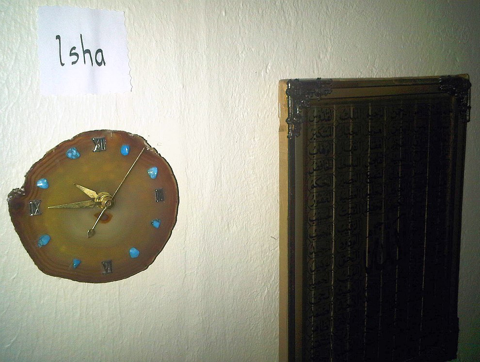 17 - Isha clock in cut rock, Chatham Kent Muslim Association Musallah, Saturday July 13 2013