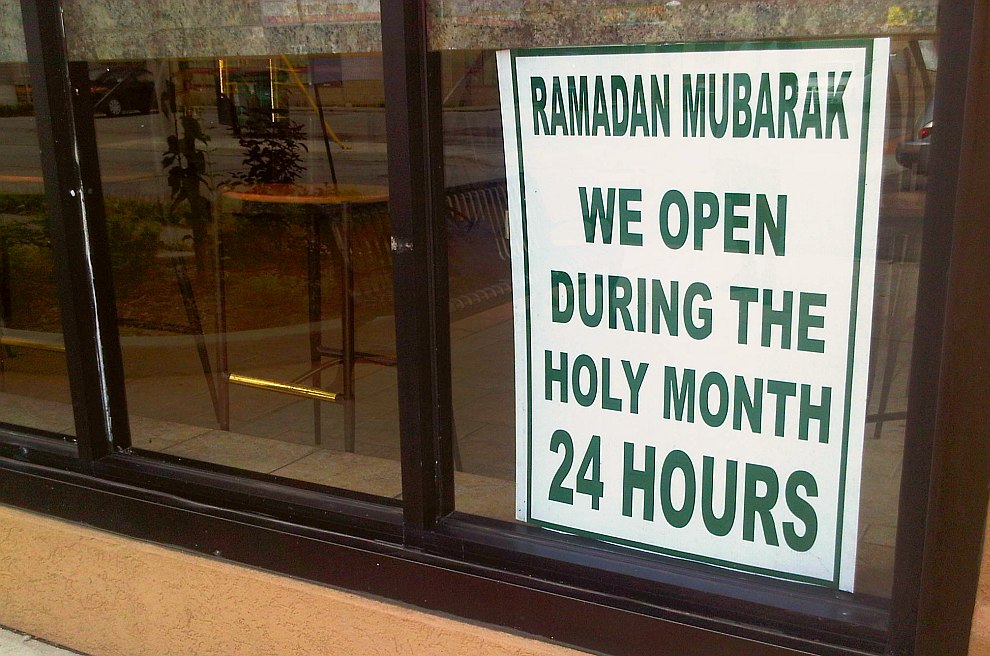 33 - we are open 24 hours during ramadan, sign in Babur 2 halal restaurant on Wyandotte Street East, Windsor - Friday July 19 2013